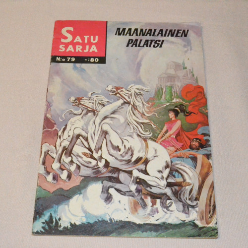 Satusarja 79 Maanalainen palatsi